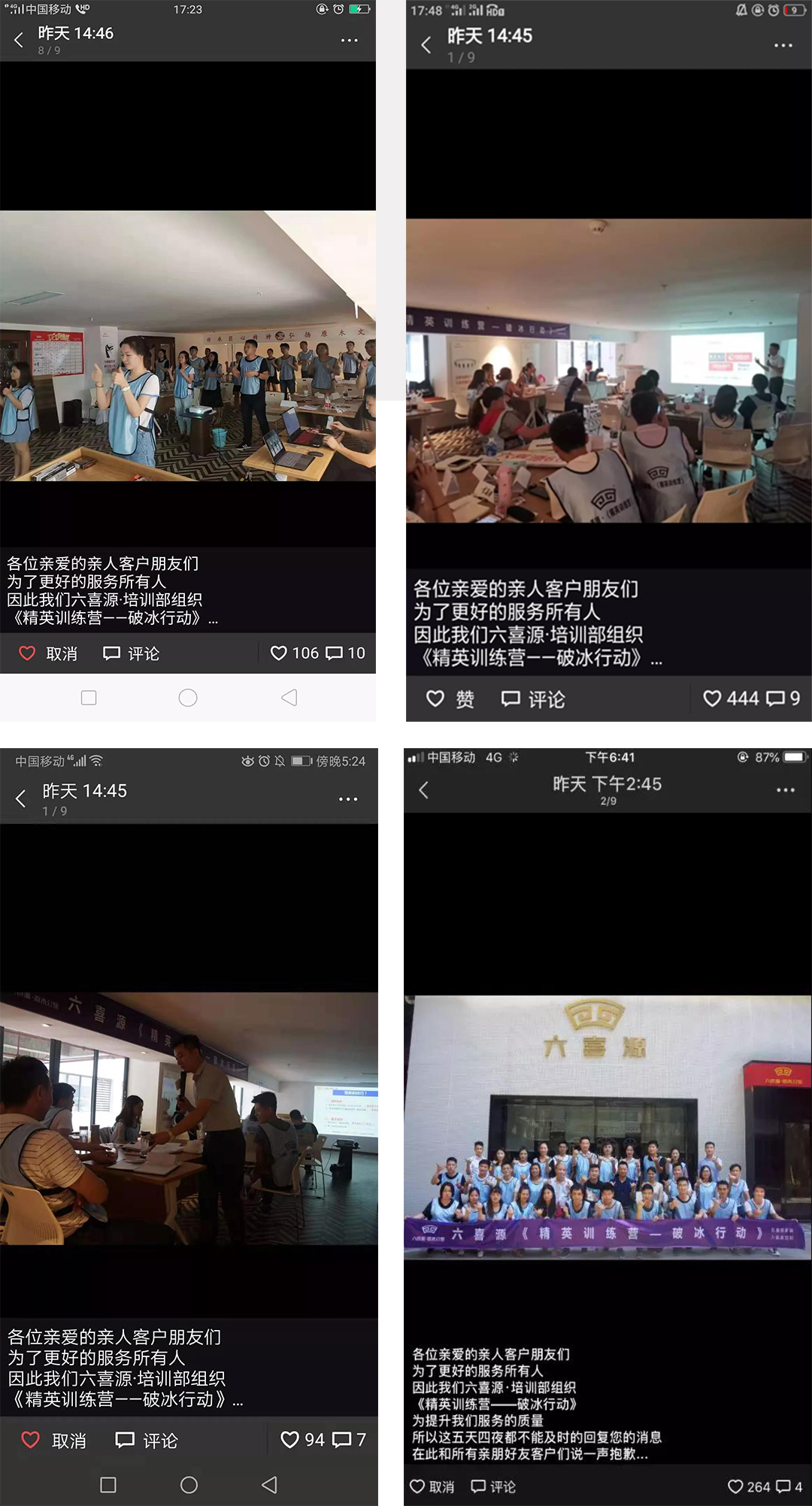 未標題-1.jpg 未標題-1.jpg